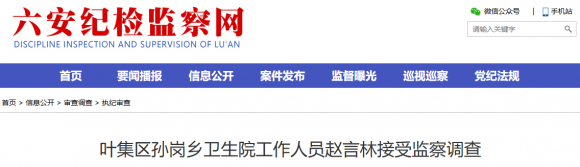 Ҷ�������������Ժ������Ա�����ֽ��ܼ�����