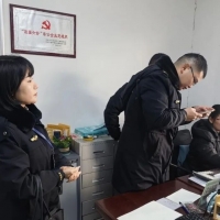 �ֿ��ھ�Ȼ��Ź���3����̻����������ϲ飡