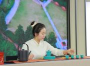 ԣ2025Ϻ ü껪֮֮ζרƽ