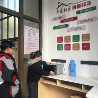 ԣ°̩ӡߡػߡվΪż¶