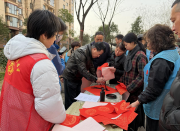 ���������Žֵ�����īƮ��ӭ���� �����������´�