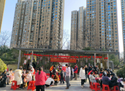 ���������Žֵ��������������ζ ���ﻶ��ӭ�´�