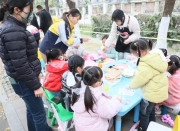 2025־Ըʽˮӽֵɹٰ