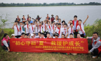 ���桰����ͬ�С�־Ը�������ڰ�ȫ �ഺ���η��硰����ǽ��