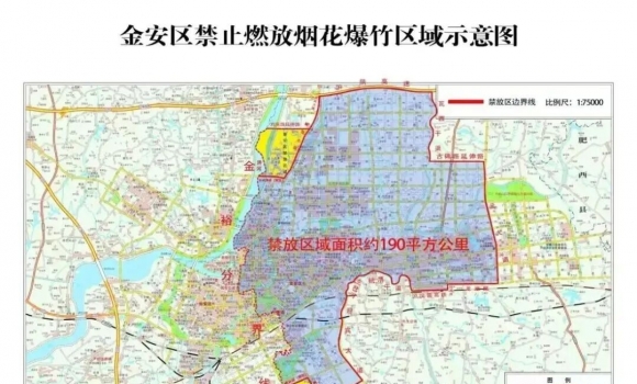 2��1�����°����������ʽʩ��