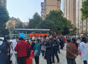 ���������Žֵ���5.1��ε��ޣ����ƶ���������