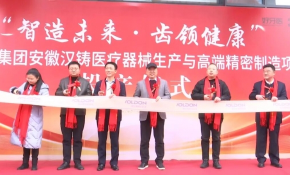 ȫʡΨһ����Ͷ��1.3����Ŀ��ԣ����ʽͶ��