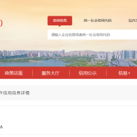 ͭ������ҽԺ�ֱ�����3����ǰ�ձ���