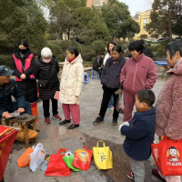 ԣ����С��ɽ�ֵ�����������չ����������С�� ů�ı�������ҡ�־Ը����