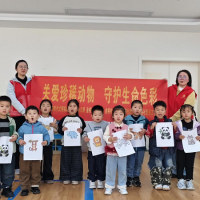 ���������Žֵ����ذ���ϡ���� �ػ�����ɫ��