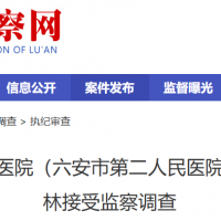 �����ͼ���ͨ������Ӧ�ֽ��ܼ�����