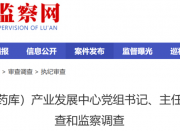 �����ͼ���ͨ�����ż̸����飡