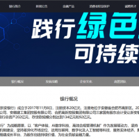 �����°����б�����162.6��Ԫ��ȥ���ӭ���ζ��³�