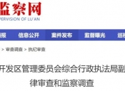 �����ͼ���ͨ��������Ա���