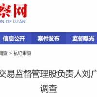 �����ͼ���ͨ���������ѱ���