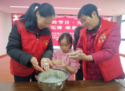 ���������Žֵ���������Բ��Ԫ�� ���ﹲ������Բ