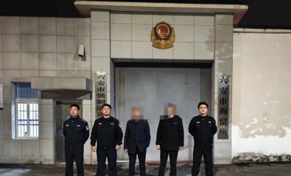 ������չ����ִ���ж����д�����76�ˣ�ִ�е�λ���400����Ԫ