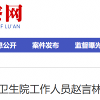 Ҷ�������������Ժ������Ա�����ֽ��ܼ�����