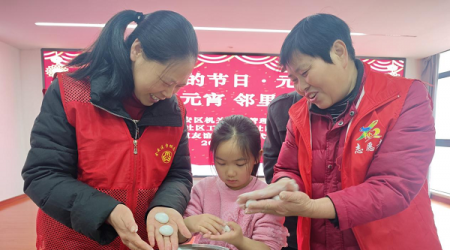 ���������Žֵ���������Բ��Ԫ�� ���ﹲ������Բ