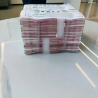 �������أ�������ĳ��20�򣬱�ס�ˣ�