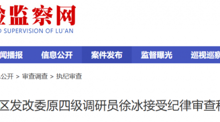 �����м�ί��ίͨ����ԣ��������ίԭ�ļ�����Ա������飡