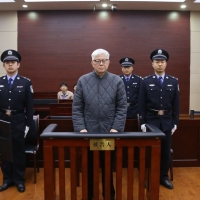 �����ܻ�2212����Ԫ���������м�����Ժ��������