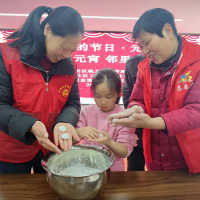 ���������Žֵ���������Բ��Ԫ�� ���ﹲ������Բ