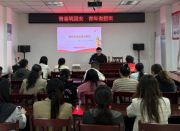 ������������չ���ഺ�������������е����������շ��