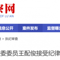 �����ͼ���ͨ�������信����