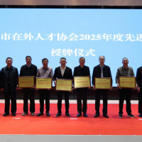 �����ٿ��������˲�Э��2025��ȹ�������