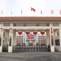 ��ʽ���࣡����һ�����°���ѧ��Թ�������