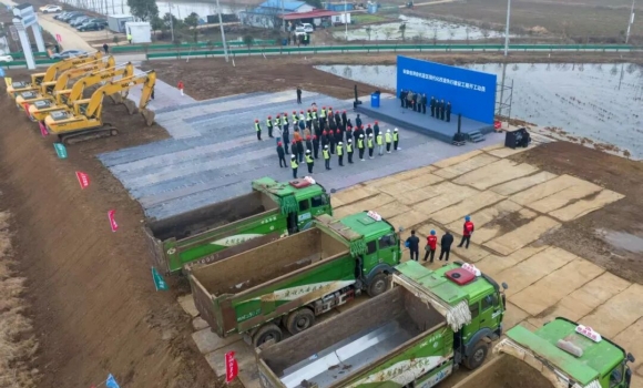 ��Ͷ��192.6��Ԫ����һ������Ŀ������