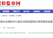 �����е�·���������ά����ҵ������ԭ�Ƴ�����������