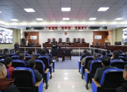 ����130������ְ��Ա����ְ���ﰸ