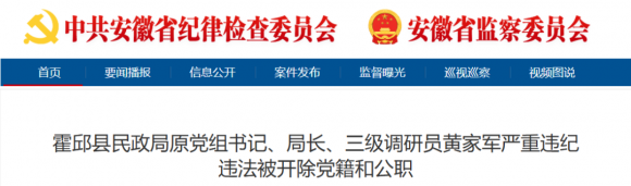 ����Υ��Υ����������������ԭ�ֳ��ƼҾ������������͹�ְ