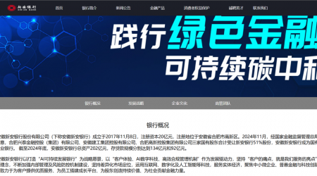 �����°����б�����162.6��Ԫ��ȥ���ӭ���ζ��³�