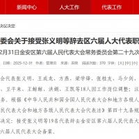 ������Υ���������ȥ�����������������������ְ��