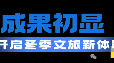 2025Ϻü껪֮֮ζ鼾