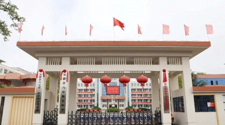 ��ʽ���࣡����һ�����°���ѧ��Թ�������