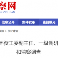 �����ͼ�������ͨ�������컪����