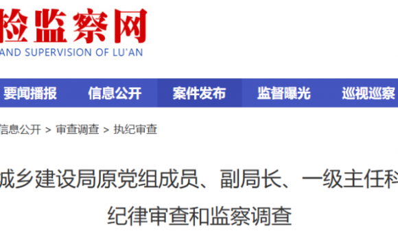 �����ͼ���ͨ�����ѱ�������