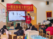 ���������Žֵ���һֽ���¸� ����������