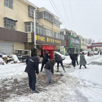 �����Ķ��磺ȫԱ�������ѩ  ��벢�ٱ���ͨ