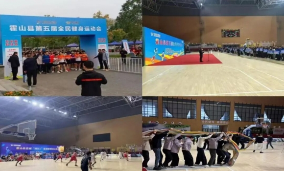 ��ʹ����Ϊ��ɽ����ȫ��������