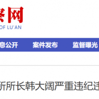 �����м�ί��ίͨ��������������˫����