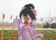 ���������ĺӱߣ������������㻨����