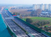 ������ٺϷʶ�ͨ���������˹���ؼҸ�����