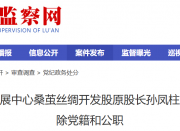 ��կ��ũҵ��ҵ��չ����ɣ��˿�񿪷���ԭ�ɳ����������Υ��Υ�������������͹�ְ