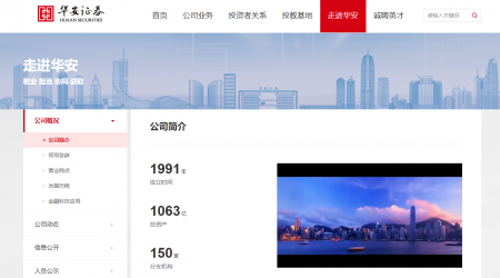 ������Υ����Ϊ������֤ȯ����44.1��Ԫ