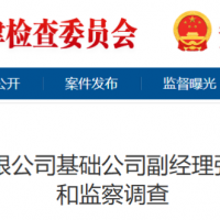 ���񱣣����飡